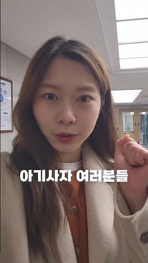 [2026 한양대학교 입학식] #5 아기사자 필수 시청! 한양대 입학식 길 안내!