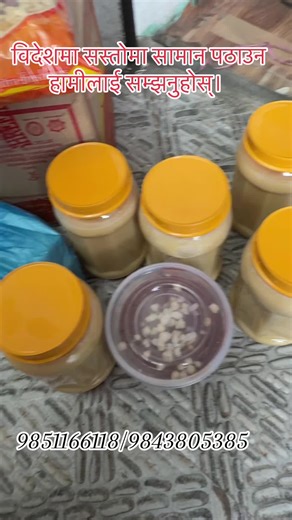 #creatorsearchinsights #sastocourierworldwideshipping✈️ ##fyppppppppppppppppppppppp #fypシ゚ #goviral