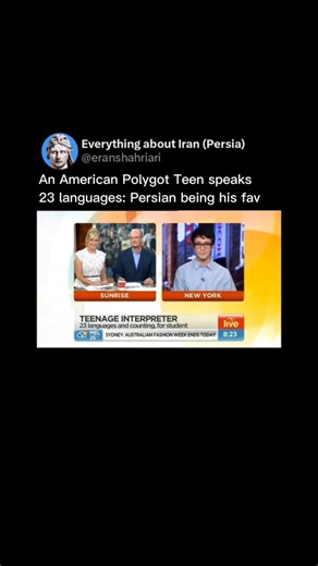 Everything about Iran (Persia) on Instagram: "The Persian language, ancient and resilient, is not merely a tool for communication but a window into a profound world of culture, literature, and philosophy. With its millennia-long history, Persian houses a treasure trove of poetry and wisdom—from the spiritual verses of Rumi and Saadi to the delicate, passionate ghazals of Hafez. Its unique musicality, intricate wordplay, and poetic rhythm have captivated not only Iranians but millions of people a