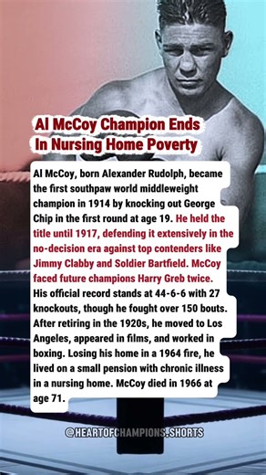 Al McCoy Champion Ends In Nursing Home Poverty