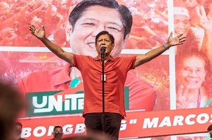 Iglesia ni Cristo endorses Bongbong Marcos' presidential bid