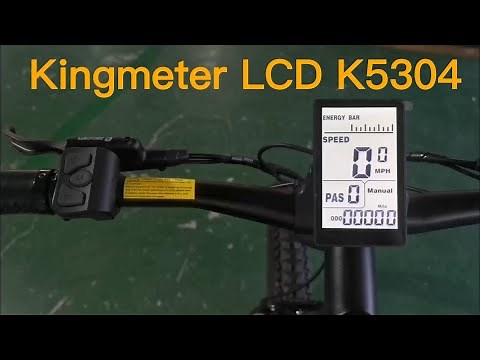 Kingmeter K5304 Display - How To Access The System Setup Area.