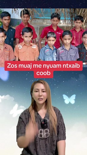 Zos muaj me nyuam ntxaib coob