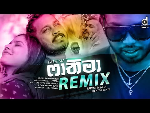 Fathima (Remix) - Pawan Minon (Dexter Beats) | Sinhala Remix Song | Pawan Minon Dj Songs || Dj Songs