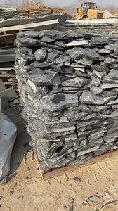 Black color limestone stone Rock surface! | Yang Lisa-China Slate