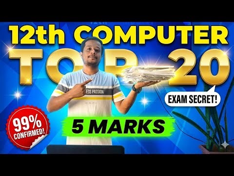 12Th Computer science Top 20 Five Marks Public Exam 2026
