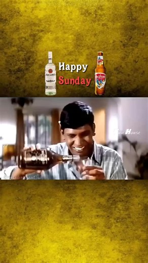 ɪᴛʜᴜ ɴᴀʟʟᴀʀᴜᴋᴋᴜ🤡 on Instagram: "ʜᴀᴩᴩʏ ꜱᴜɴᴅᴀʏ நண்பர்களே 🙏🥃😂 . . #viral #viralreels #reels #reeitfeelit #reelsinstagram #reach #foryou #trending #trendingnow #trendingpage #treandingreels #trend #comedyreels #comedyshorts #comedyboys #comedy #funnyreels #funny #sarakku #drink #wineshop #vadivelu #sunday #morning #afternoon #night #fypppppppppppppppppppppppppppppppppppppppppppppppppppppppppppppppppppppp #instagood #instamood"