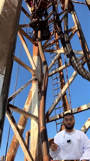 من ممكن يكون السبب؟ 1️⃣ Torque (التورك) AR: عزم الدوران الناتج عن مقاومة البئر أثناء تدوير عمود الحفر. EN: The rotational force required to turn the drillstring against formation resistance. ⸻ 2️⃣ DLS – Dogleg Severity (الدكك) AR: معدل انحناء البئر لكل 100 قدم أو 30 متر. EN: The rate of wellbore curvature per 100 ft or 30 m. ⸻ 3️⃣ Hole Cleaning AR: إزالة فتات الحفر من البئر باستخدام طين الحفر. EN: Removing drilled cuttings from the wellbore using drilling fluid. ⸻ 4️⃣ Mud Engineer AR: مهندس مسؤو