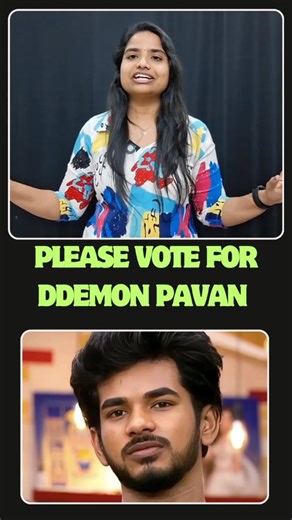Santhu Kona on Instagram: "Please Vote For Demon Pavan.. Sorry by mistake DD entered typo mistake.. #biggboss9telugu #biggbosstelugu9 #demonpavan"