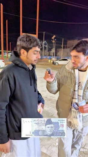 Atm Card & $1000 💰🤯 #shorts