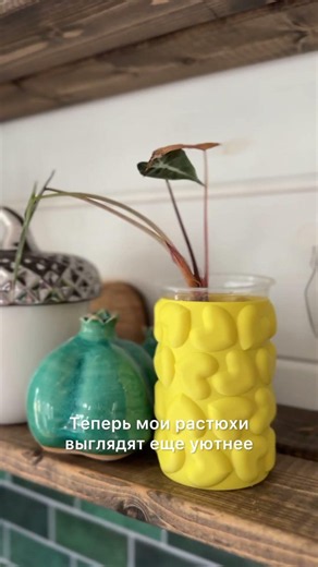 Я напечатала весь декор для своего дома на 3D-принтере…