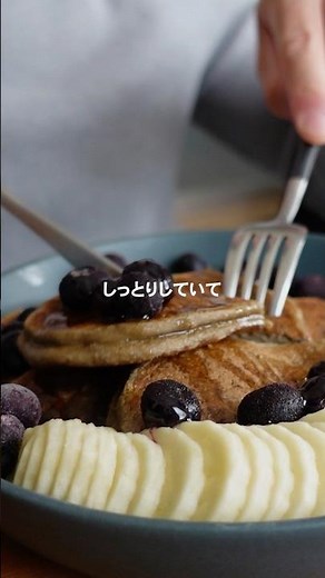 プロテインパンケーキ基本レシピ