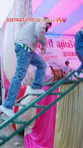 Durgesh Thapa on Reels