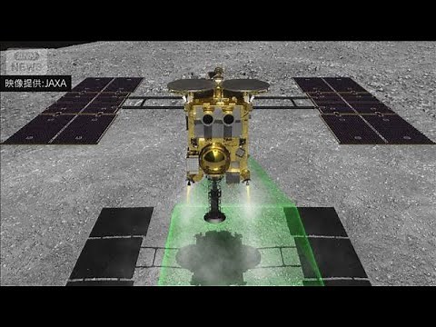 Hayabusa2 to Approach Asteroid on the 5th of Next Month: Observing an Asteroid 100 Million Kilome...