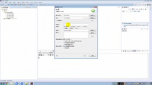 17，java基础-boolean类型注意事项(掌握)