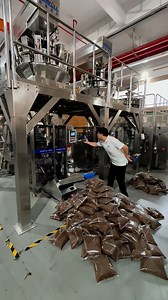 855K views · 2.6K reactions | Looking for a custom vertical form fill seal (VFFS) machine to pack freeze-dried coffee,grains, or other granular products?Our large-scale vertical packaging machine is tailored for high-volume production,delivering speed,precision, reliability.Contact us for more details #machine #packaging #coffee | Lixia Huang | Facebook