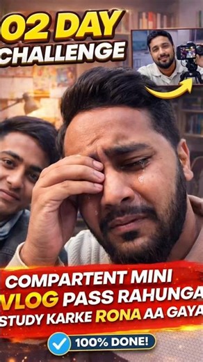 Day 02/75 hard challenge compartment #minivlog #shorts #ytshorts