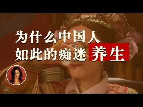 为什么我在国内又乏又累，出国后却精力爆棚？
