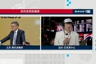 从惊讶到惊喜 杨汉森首轮第16顺位被开拓者选中全程回顾_腾讯新闻