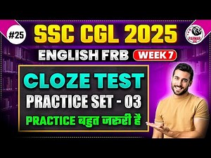 CLOZE TEST PRACTICE FOR SSC EXAMS 2025 | ENGLISH FRB | WEEK - 7 | SET-3 | PARMAR SSC