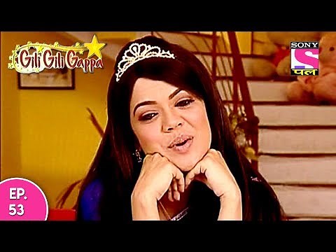 Gili Gili Gappa - गिली गिली गप्पा - Episode 53 - 7th June, 2017