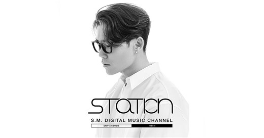 SM Entertainment's Kenzie and Kim Bum Soo pair up for SM STATION's 11th single, "Pain Poem"