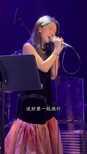 《Hẹn ước Bồ Công Anh》- Vương Tiểu Thảo ||《蒲公英的约定》- 王小草 #王小草 #翻唱 #cover #wangxiaocao #jaychou #周杰伦 #vuongtieuthao #livemusic #livesinging #蒲公英的约定