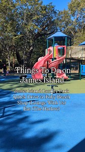 Need suggestions for things to do on James Island before heading to see the Holiday Festival of Lights?? ➡️➡️ 🌳 Rent bikes at the James Island County Park (in their main office) $5/hour, Adult bikes & several kids sizes available 🚲 This park also has a rock climbing wall, dog park and a ropes challenge course 🌊 JI is a quick drive over to Folly Beach to walk the new pier or check out the stores along Center St 🛍️ Shop - you'll find some unique boutiques here, our favorite being @loungewithus