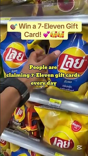 Win a 7-Eleven Gift Card! 🥤🍩