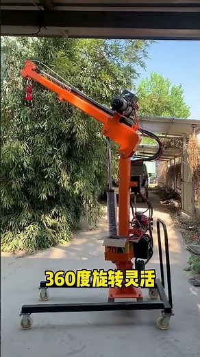 Electric hydraulic mounted remote control lift.#lifter