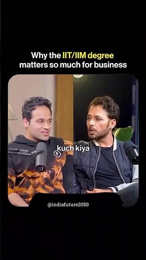 Why IIT & IIM Grads Get Funded So Easily 😳💰