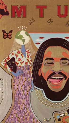 Mtume - Love Lock (1978) FT Hubert Eaves III, Howard King, Basil Fearington