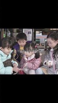 『さよならぼくたちのようちえん』#幼稚園の友情#生と死の別れ