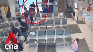 WATCH: The Singaporean couple missing in quake-hit Taiwan were last seen at this bus station in Hualien, about 2 hours before Wednesday’s massive earthquake. CNA’s Victoria Jen reports. Read more: https://cna.asia/43Vlzaz | CNA