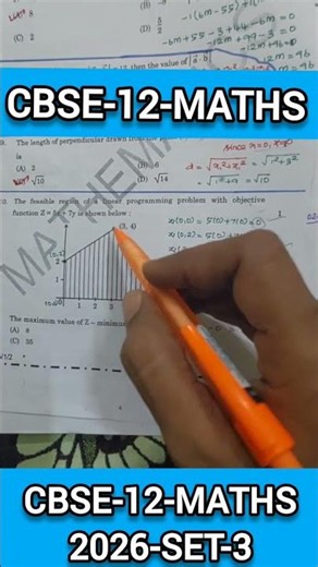 CBSE-CLASS-12, Maths, 09.03.2026, Set-3, Section-A, Linear Programming Problem,Sum-2