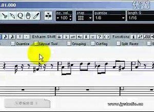 CubaseSX3中文视频教程中级