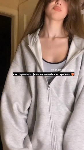 катыя on TikTok