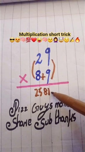 Multiplication short trick 🤩💯❤👌 #maths #mathstricks #multiplication #foryou