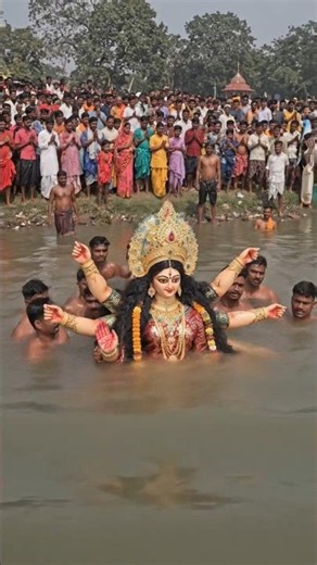 😢 माँ दुर्गा की विदाई 🙏 फिर जल्दी आना माँ ❤️ | Durga Visarjan 2026 #shorts​​​​​​​​​​​​​ new video