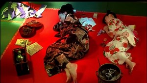 Sakuran Extrait vidéo (3) VO