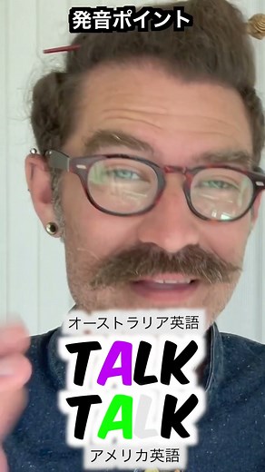 Is ATSUEIGO the best English YouTuber? PT1 #native #english #bilingual #english #englishlearning ...