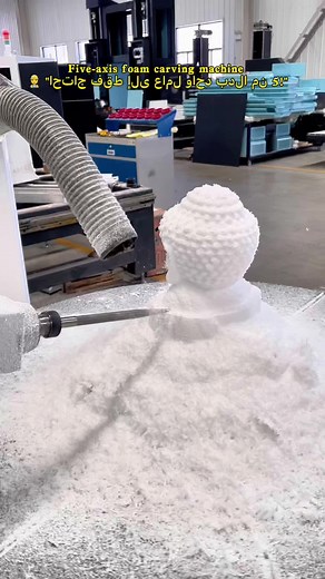 cnc.knife.cutting على TikTok