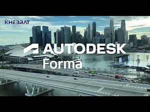Mastering the Basics: Step-by-Step Guide to Start in Autodesk Forma