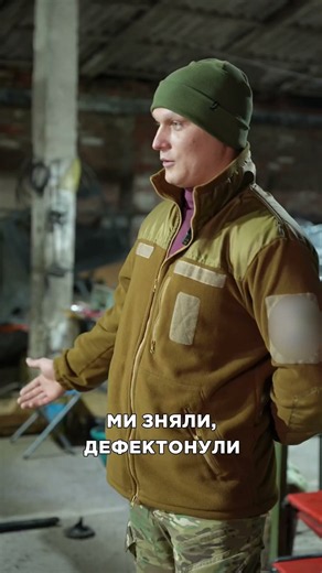 Як проходить ремонт і від чого залежить швидкість