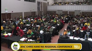 ANC CHRIS HANI 9TH REGIONAL CONFERENCE | ANC Eastern Cape
