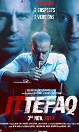 Ittefaq | trailer