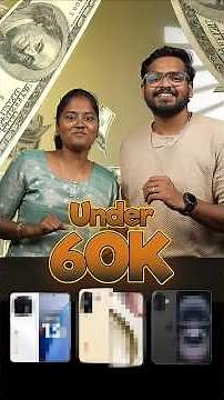 🔥மெர்சலான Top 3 Mobile📱Under ₹60,000🤑 #shorts #iqoo #iPhone #vivo