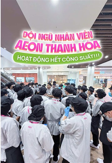 Đếm ngược 3 ngày!!! Đội ngũ nhân viên AEON Thanh Hoá hoạt động hết công suất chuẩn bị ngày mở cửa 😍 -------------------------- Lưu ngay lịch mở cửa: ⏰ Thời gian: 9h00 sáng ngày 15.10.2026 📍 Địa điểm: AEON Thanh Hoá (Đại lộ Hùng Vương - Đường tránh QL1A), Lô 16 - Khu đô thị Nam Thành phố Thanh Hoá, Phường Quảng Phú, Tỉnh Thanh Hoá. 15.10 này mình hẹn nhau tại AEON Thanh Hoá nha 🛍️✨ #AEONThanhHoa #DiemDenChuanNhat #BungNhipXuThanh