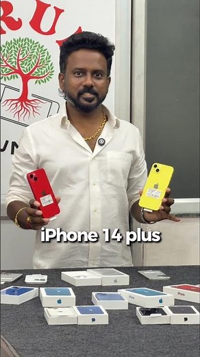 📱✨ iPhone 14 Plus stock has arrived at O2 Mobiles! Grab yours today before it’s gone 🚀🔥💙