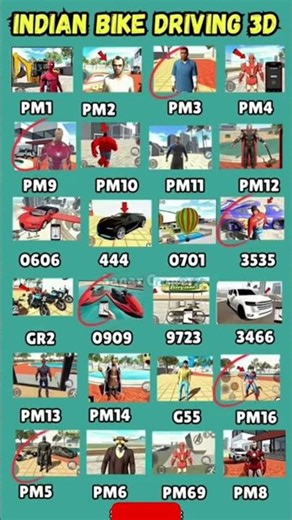 💥real code!! _indian bike drive in all india real code